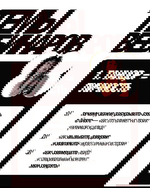 kkulakovaa image ~ Altpins