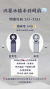 _jyying Altpins Profile Picture