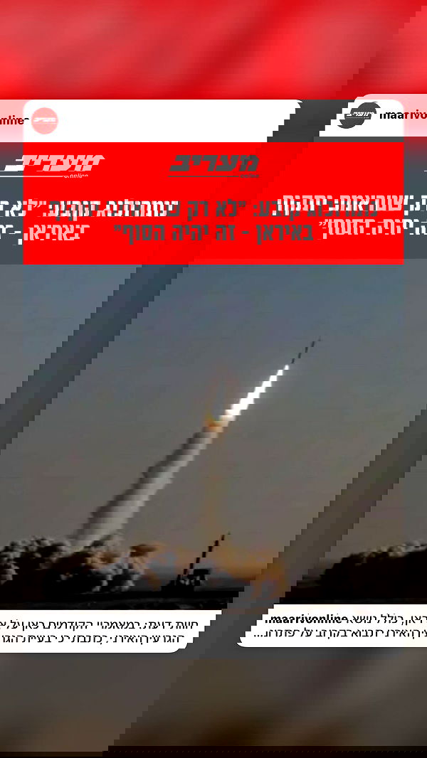 _lil_noa_ _lil_noa_ archive image