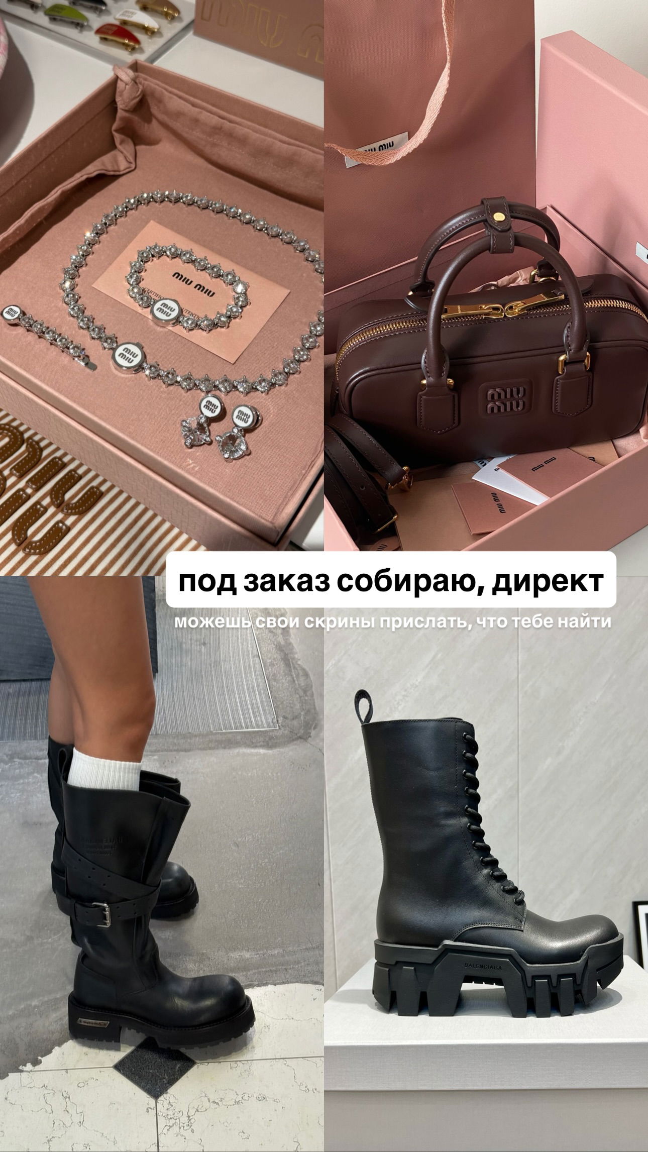 yanamarkeshtv instagram image archive image