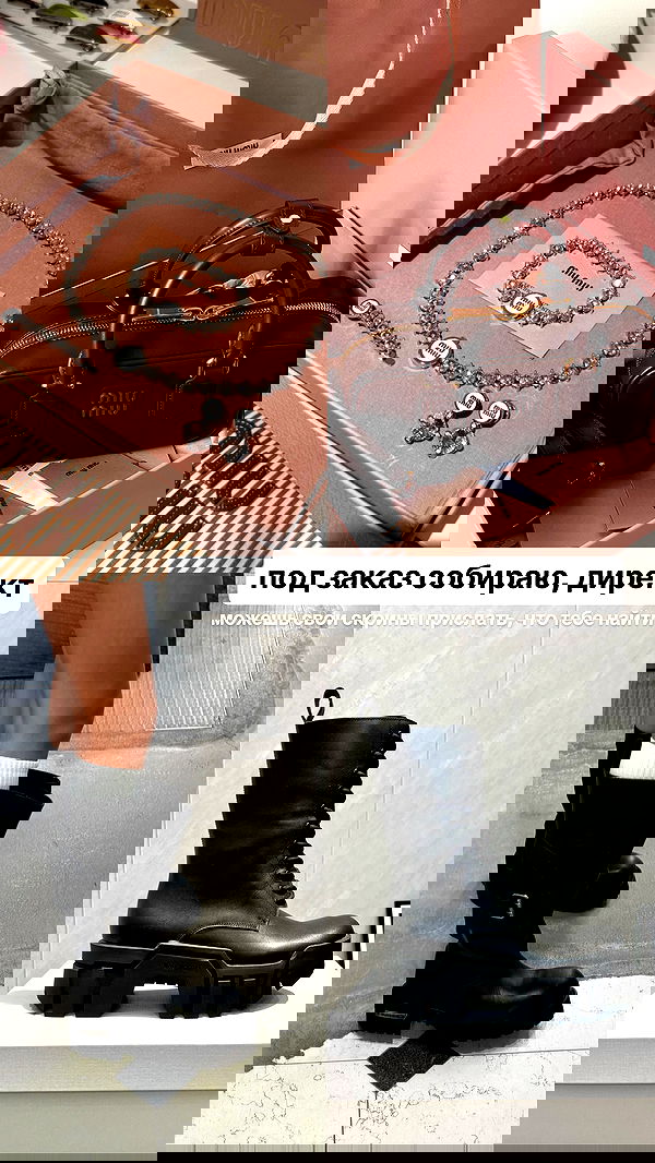 yanamarkeshtv image ~ Altpins