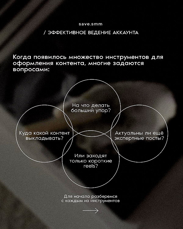 levsave instagram image archive image