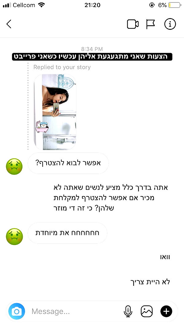 kesemgreenyer instagram image archive image