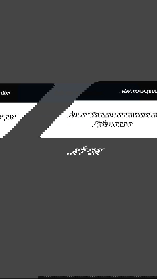 onlmeow onlmeow archive image