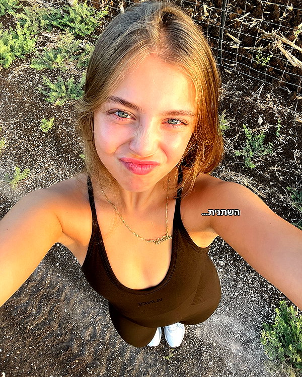 mishel_d_ instagram image archive image