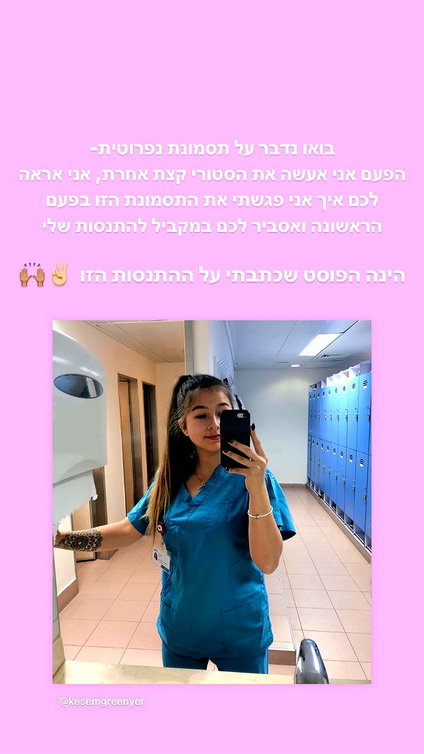 kesemgreenyer instagram image archive image