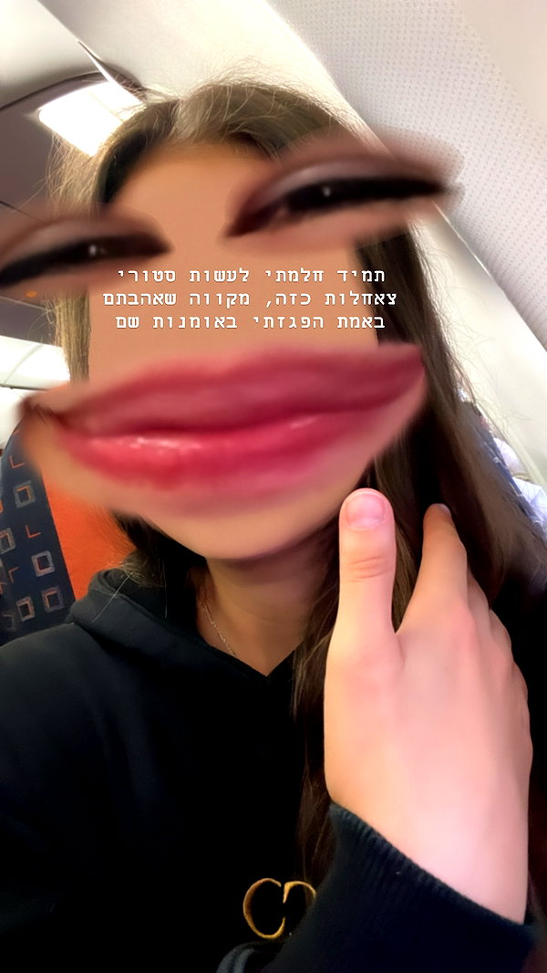 kesemgreenyer instagram image archive image