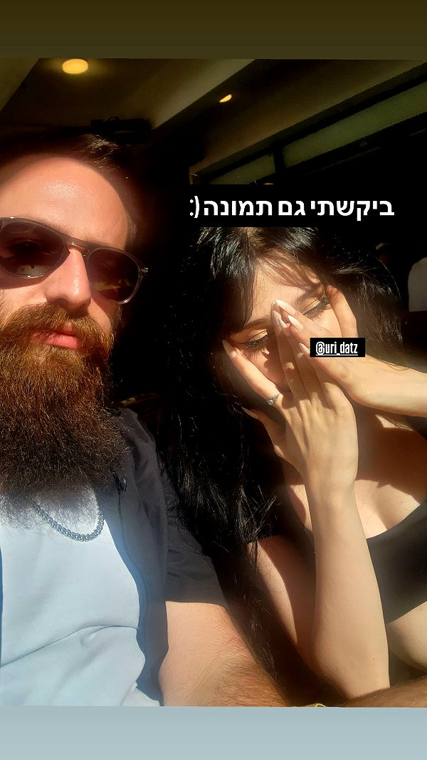 liashaked instagram image archive image