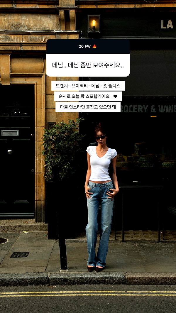 daxbin instagram image archive image