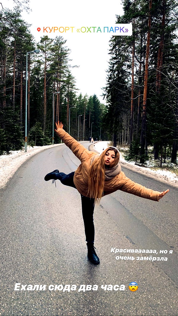 pokrov90 instagram image archive image