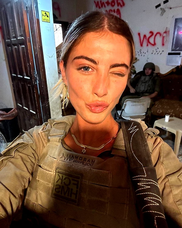 tirtza_cohen instagram image archive image