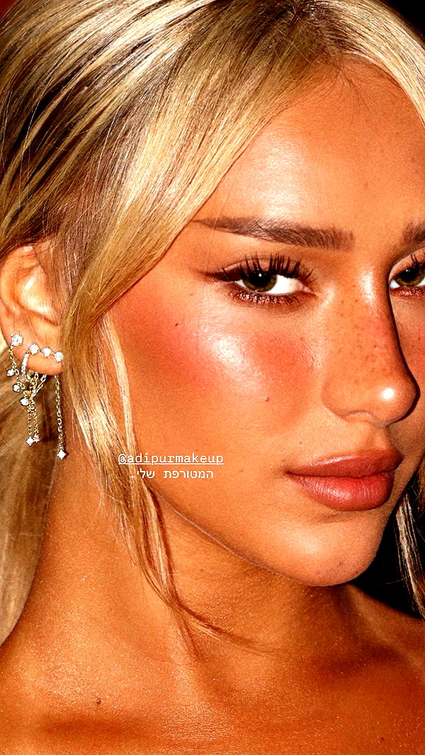 eve__sahar eve__sahar archive image