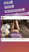 babynympho_archive Altpins Profile Picture