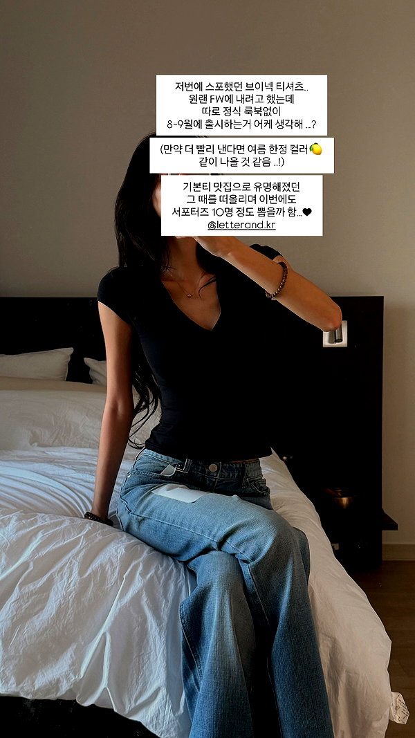 daxbin instagram image archive image