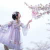 erokochiba Altpins Profile Picture