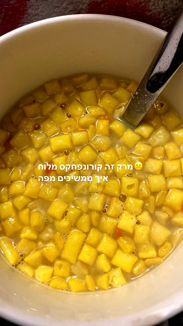 babynympho_archive instagram image archive image