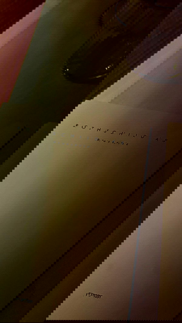 yeela__ yeela__ archive image