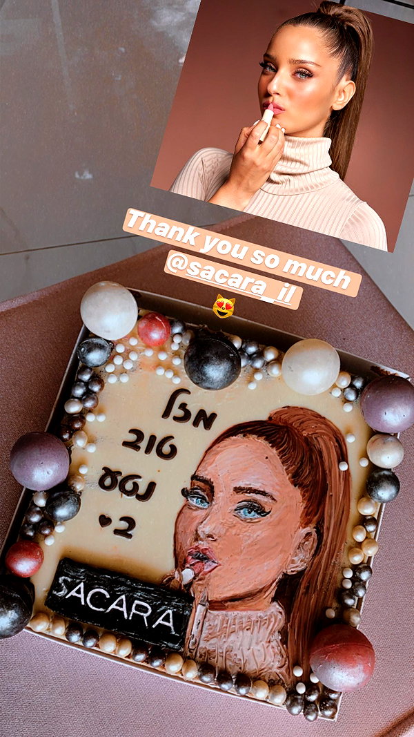 neta_alchimister instagram image archive image