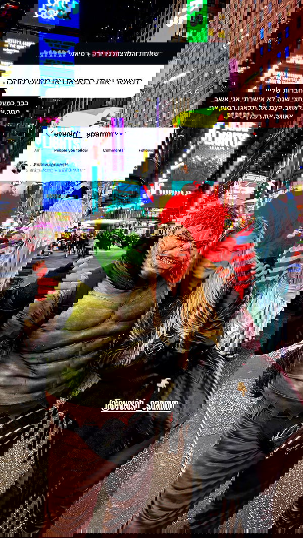 eve__sahar image ~ Altpins