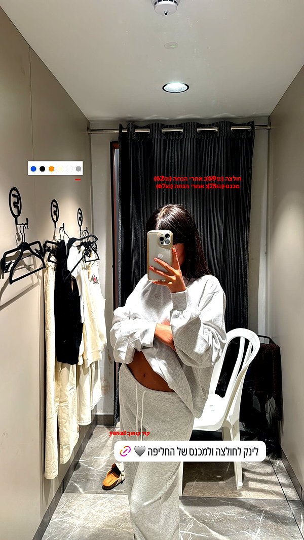 yuvalhazan___ instagram image archive image