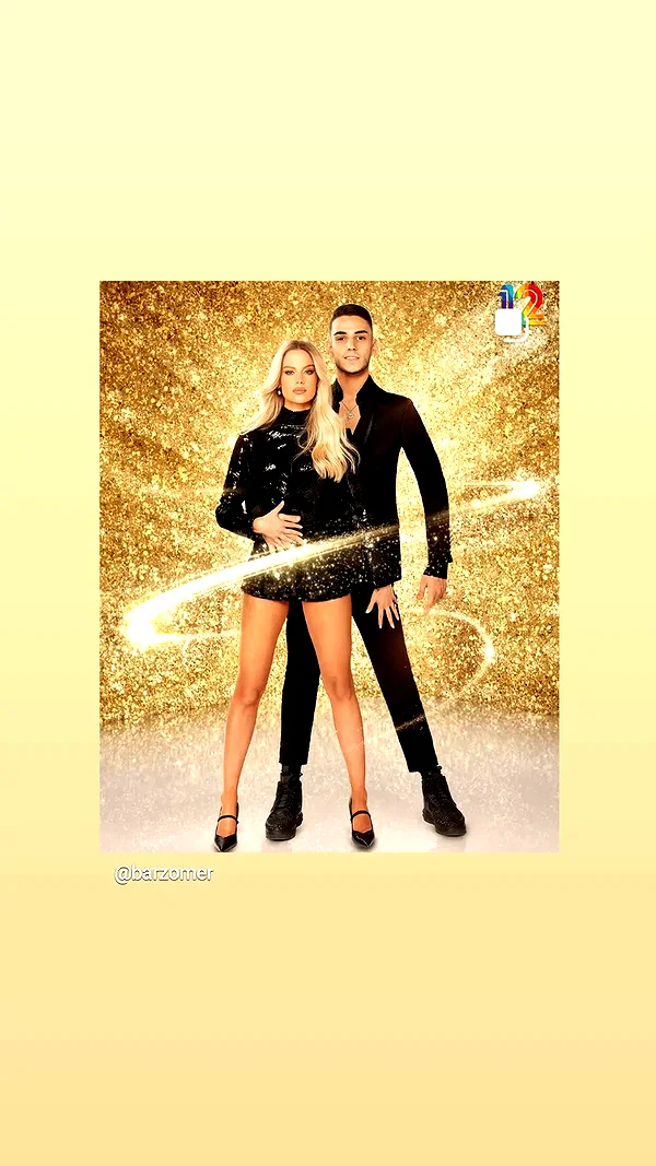 barzomer instagram image archive image