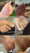 lior_lotati Altpins Profile Picture