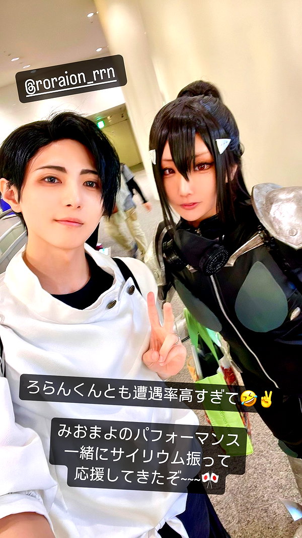 nanasemeron instagram image archive image