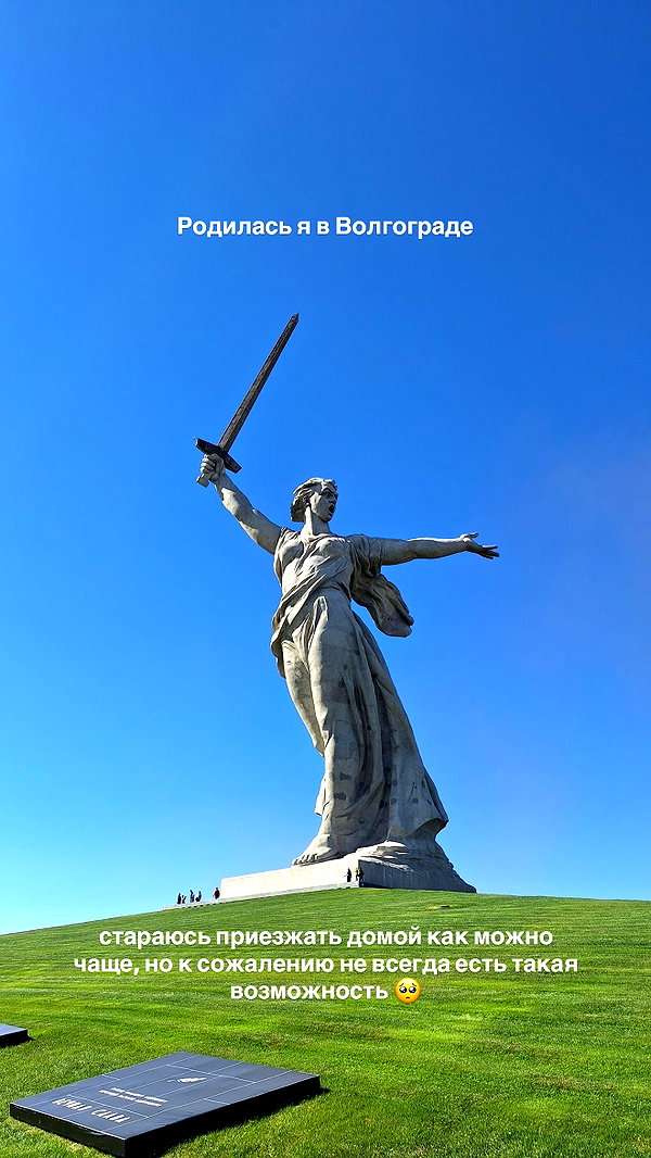 asuslovaaa instagram image archive image