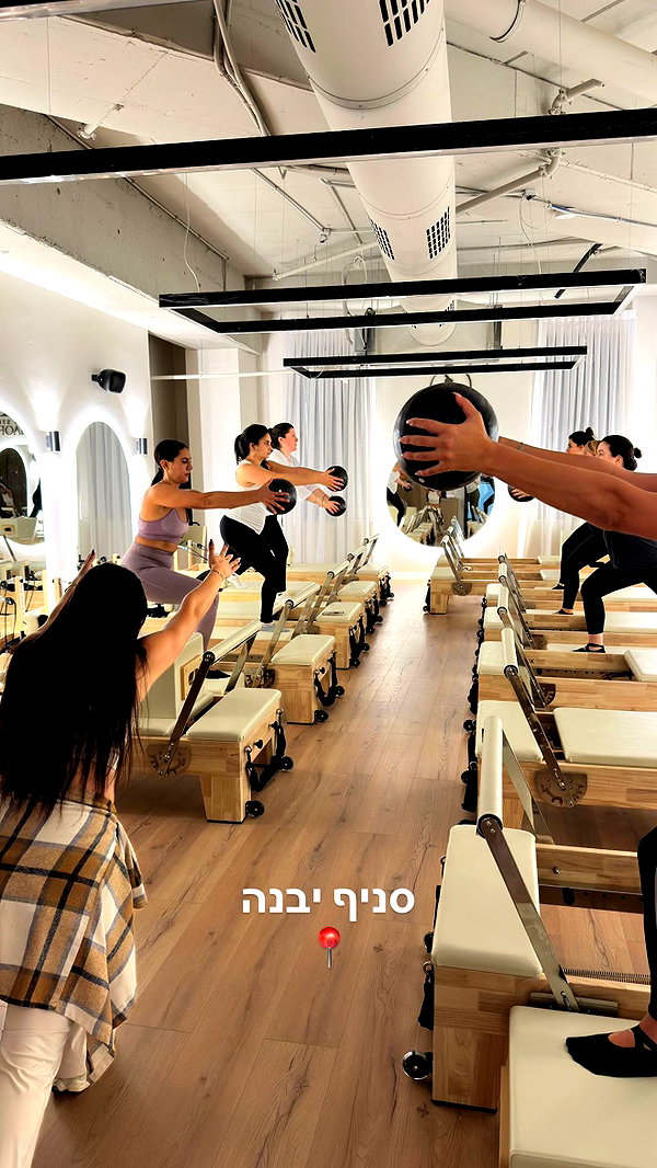 elhaofek_pilates instagram image archive image