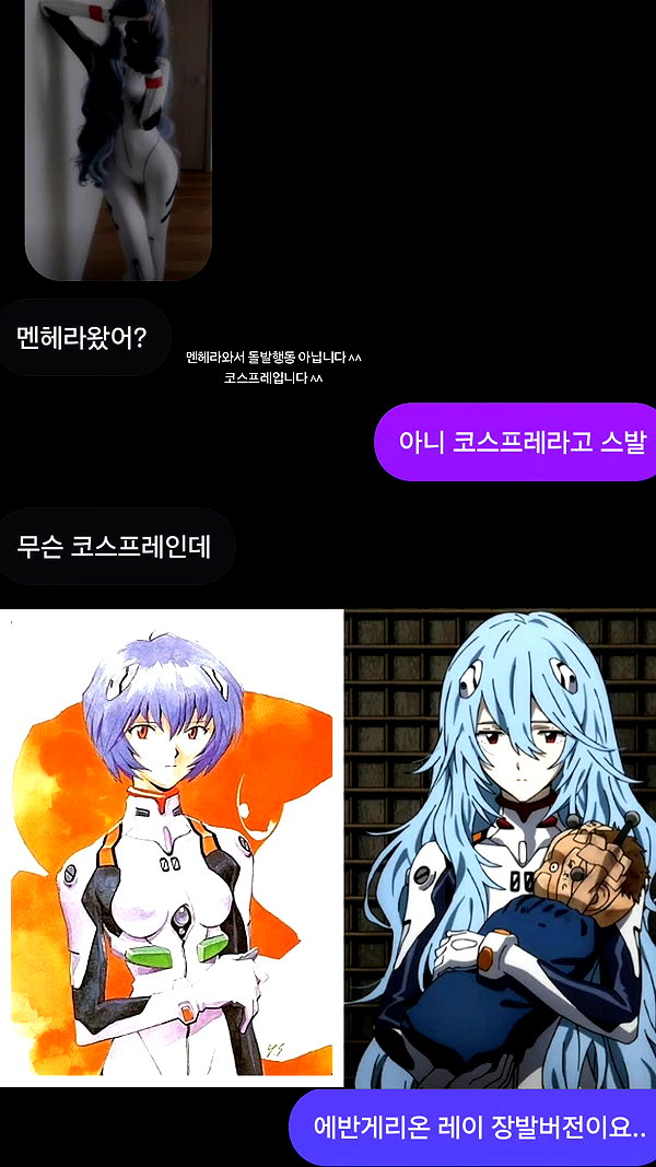 olzlonz instagram image archive image