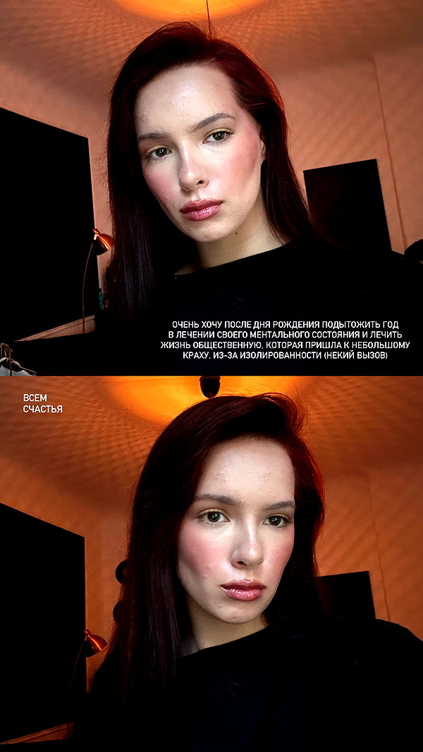 suspiria.em instagram image archive image