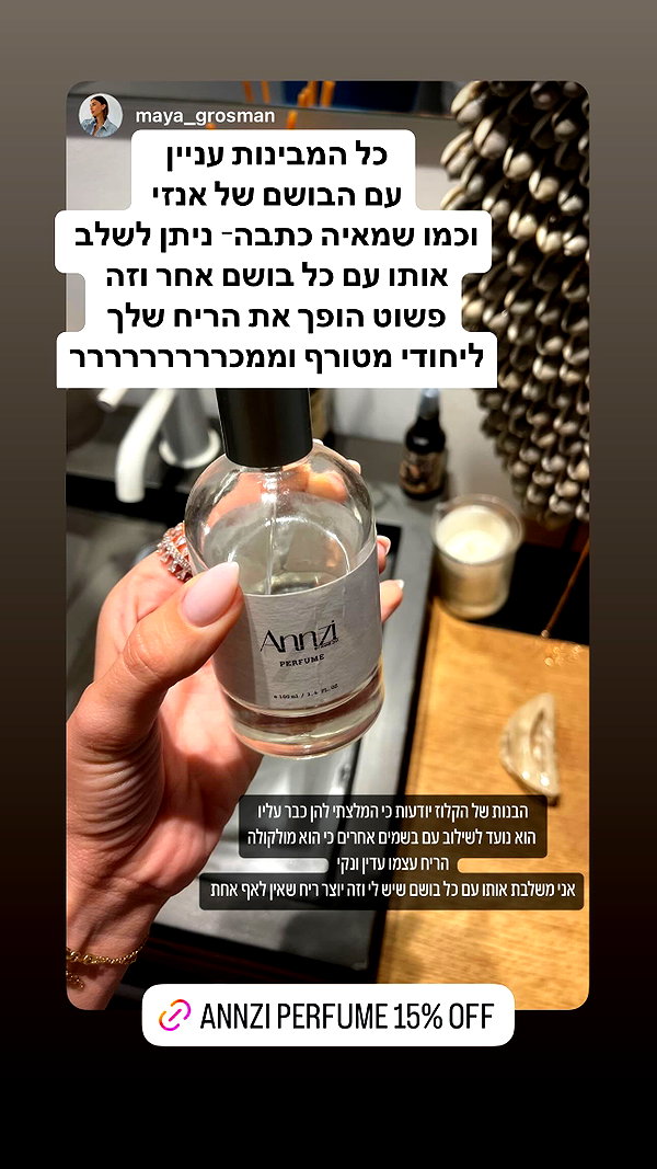annezivi instagram image archive image