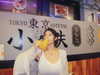 ro_bbin123 Altpins Profile Picture