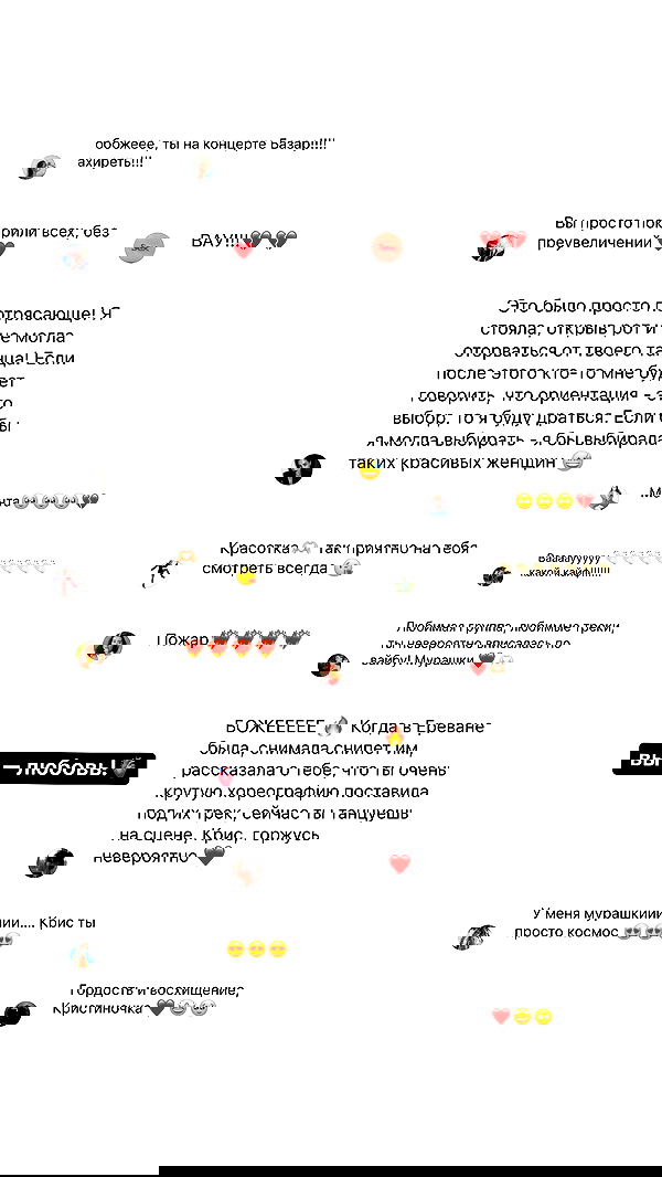 kkulakovaa image ~ Altpins