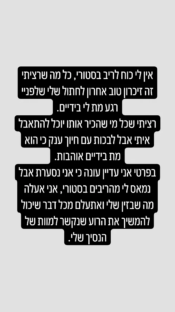 moonyyyya moonyyyya archive image