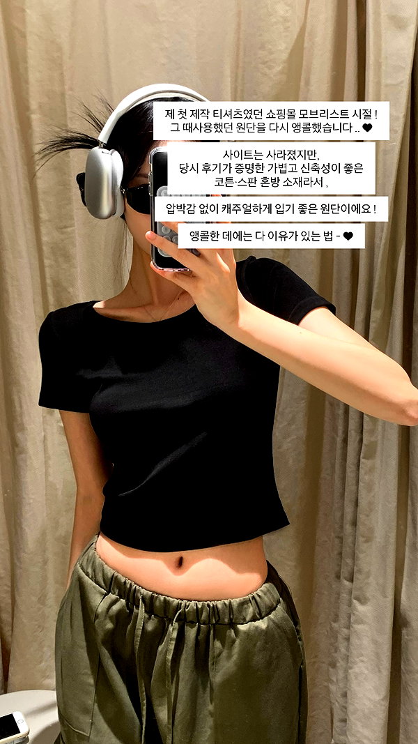 daxbin instagram image archive image