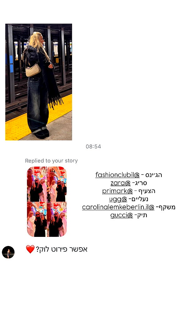 eve__sahar eve__sahar archive image