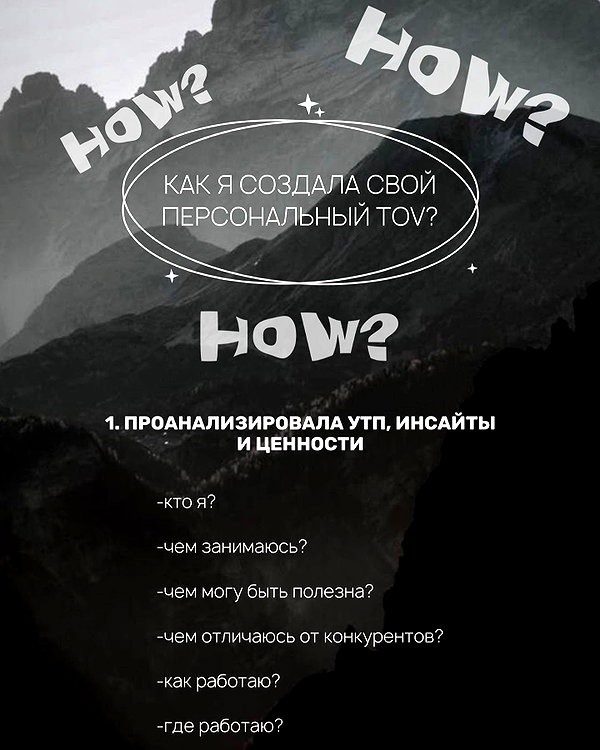levsave instagram image archive image