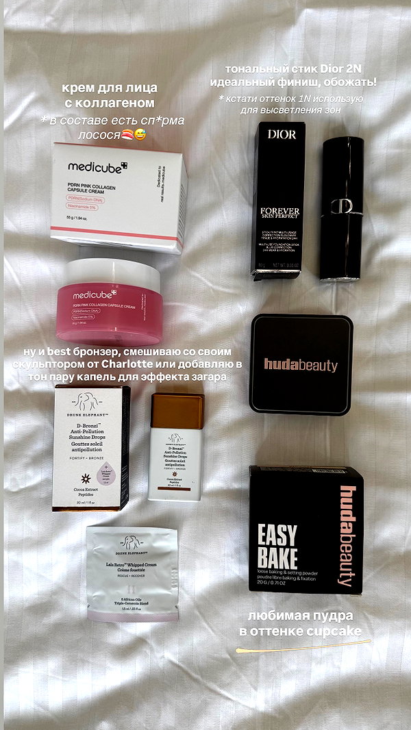 asuslovaaa instagram image archive image