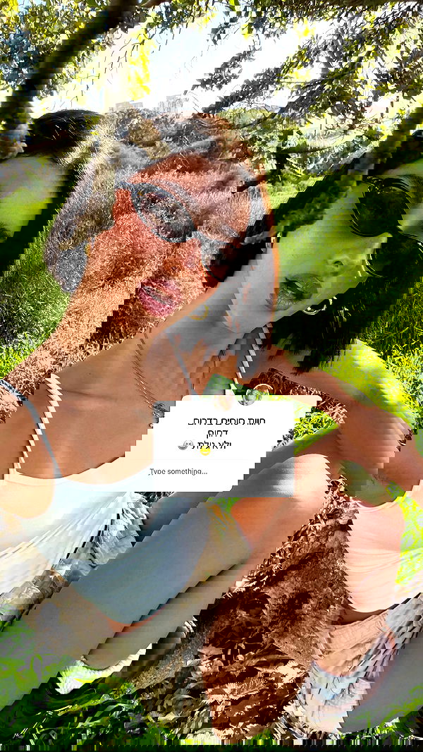 efrat_elmalich efrat_elmalich archive image