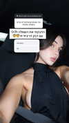 itsilanosh Altpins Profile Picture
