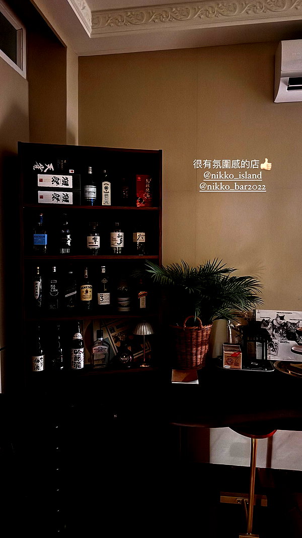 4ure1i2 instagram image archive image