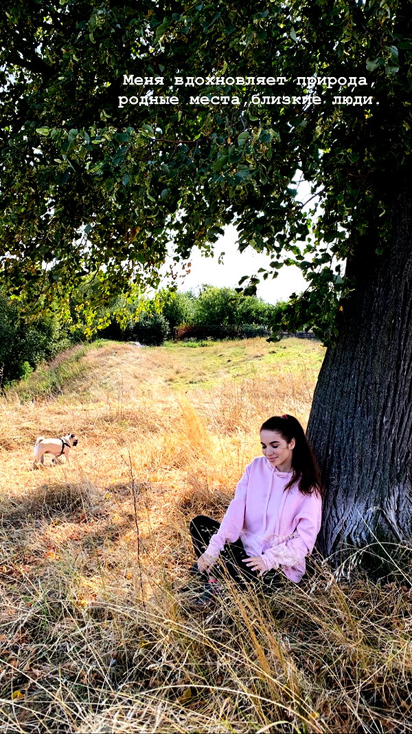 nyiityam instagram image archive image