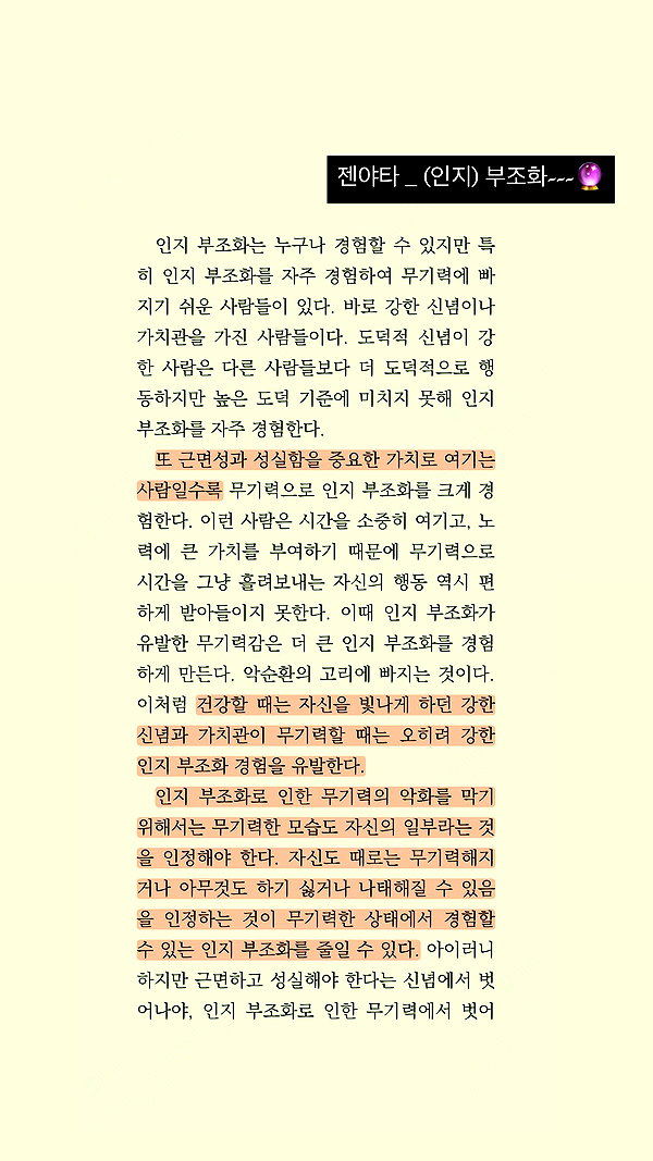 auddk_77 instagram image archive image