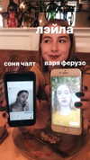 veroni22ka Altpins Profile Picture