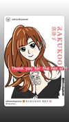 rakukoo Altpins Profile Picture