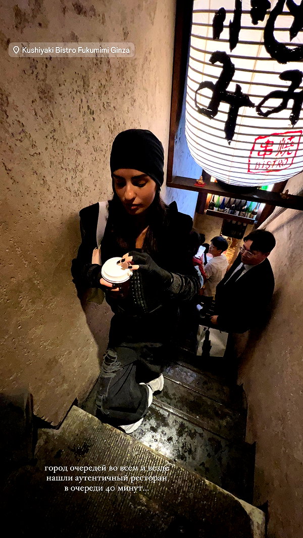 sabiyo instagram image archive image