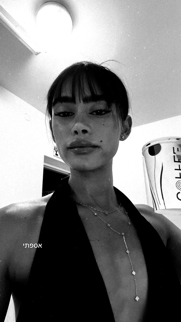 Archived image from @_lironatias on Instagram