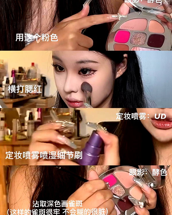 ll.lu1s instagram image archive image