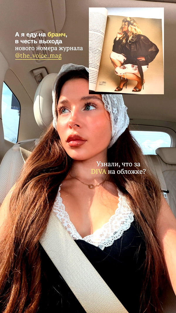 enikeeva_aliya instagram image archive image